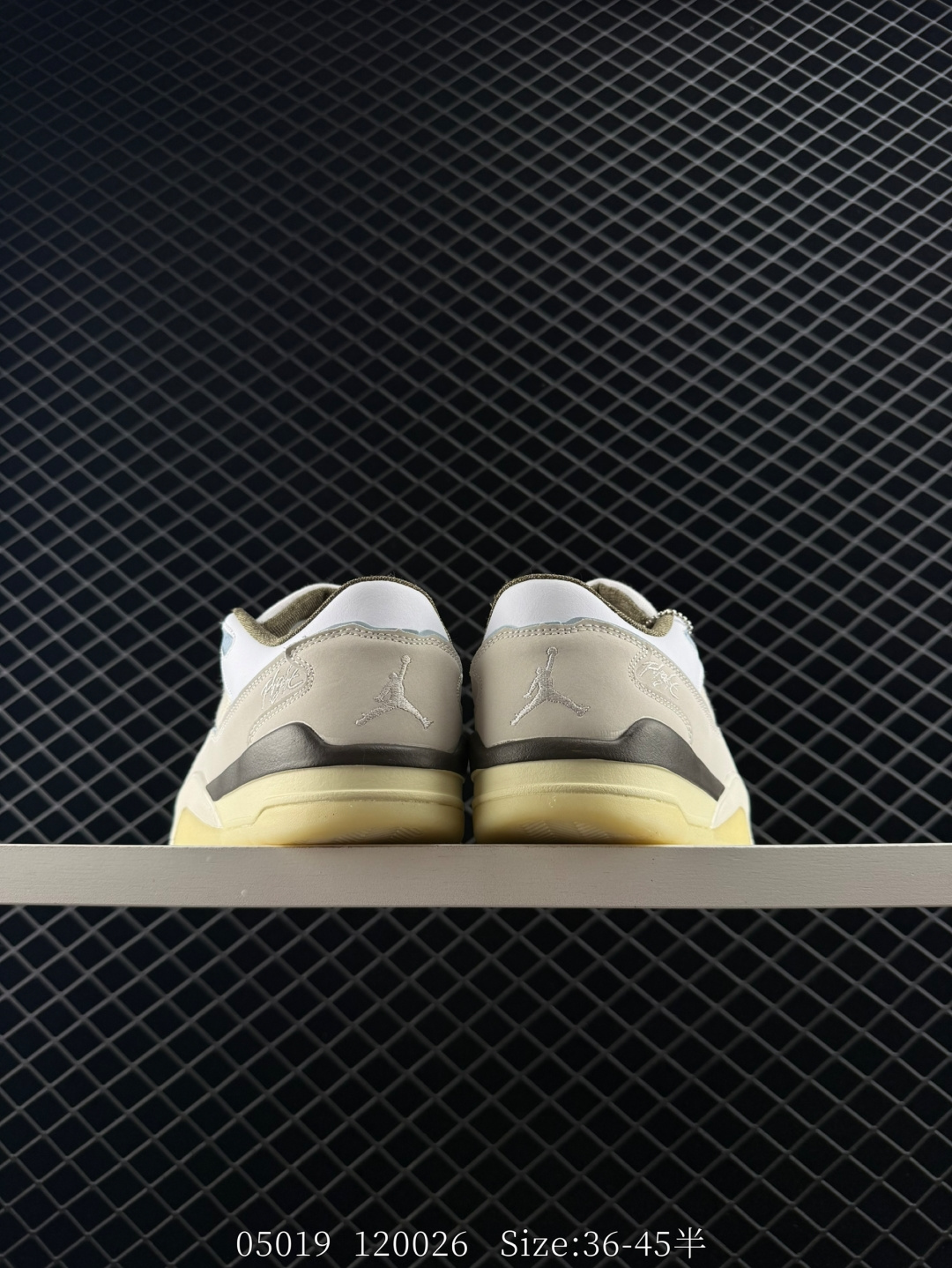 Air Jordan Flight Court